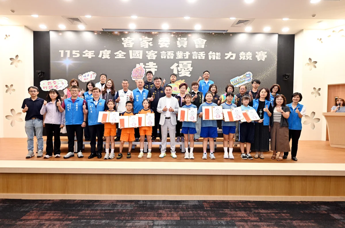 圖片來源：苗栗縣政府