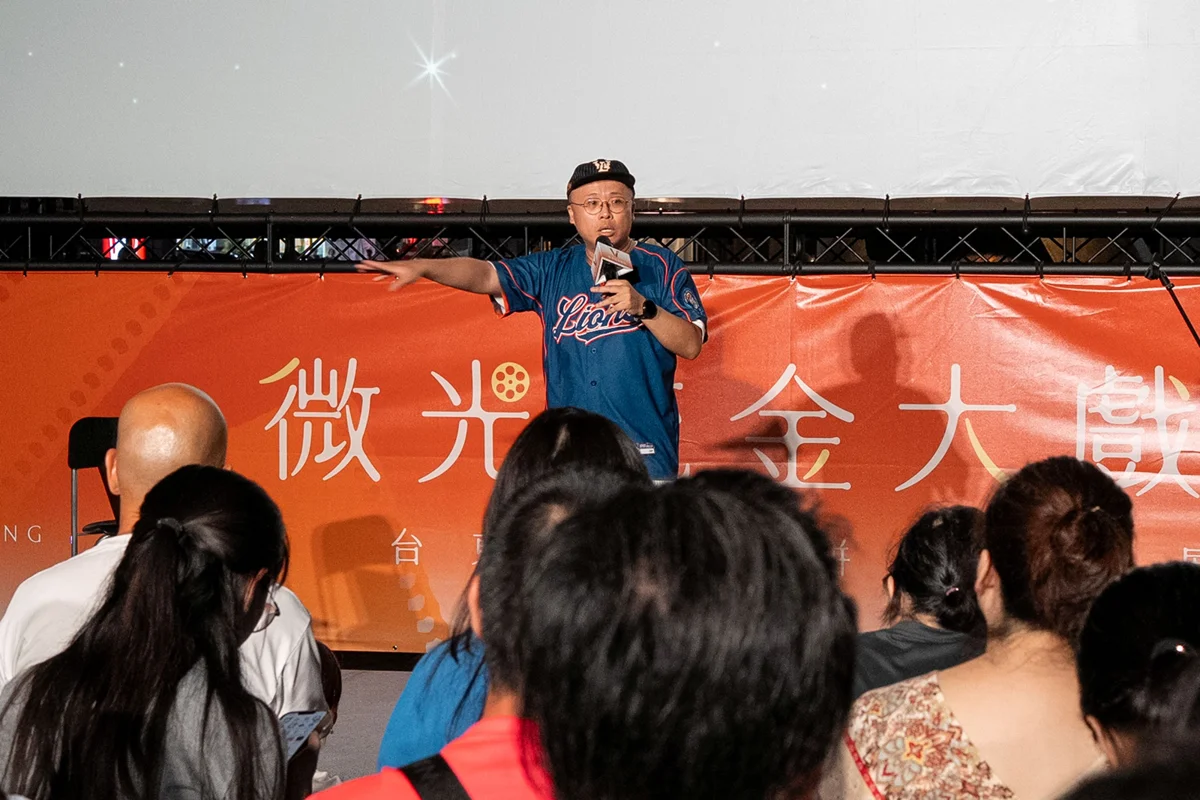圖片來源:臺東縣政府