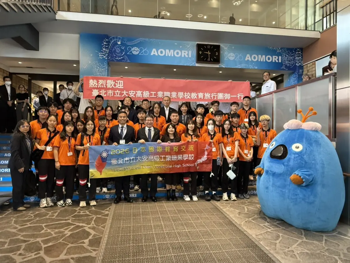 圖片來源:臺北市政府