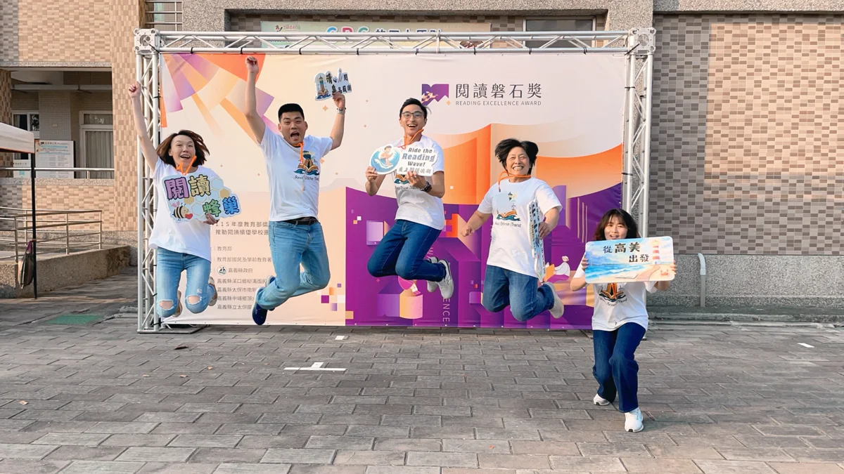 圖片來源：臺中市政府
