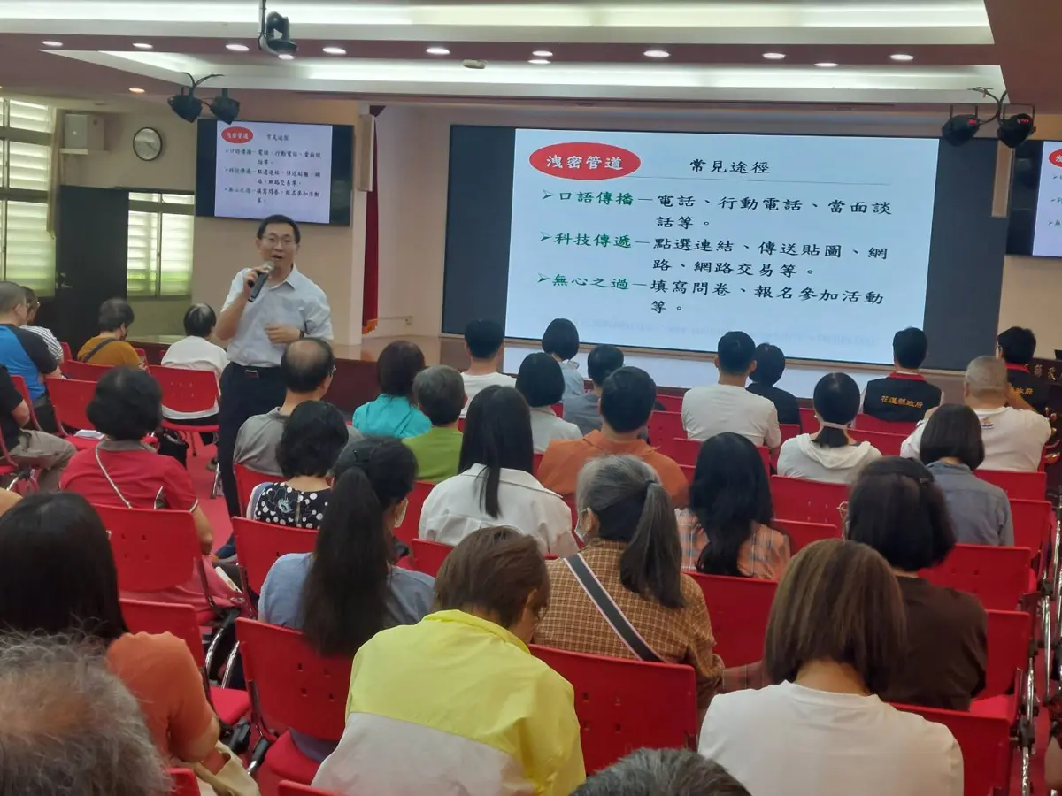 圖片來源:花蓮縣政府