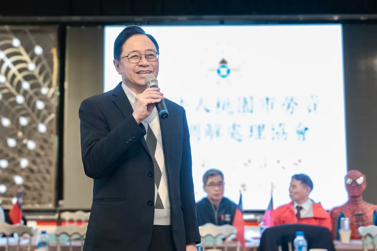 圖片來源:新聞處