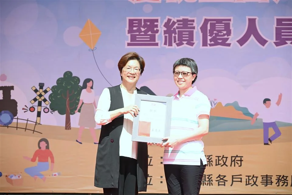 圖片來源：彰化縣政府