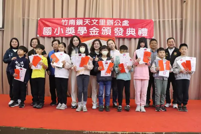 圖片來源:苗栗縣政府