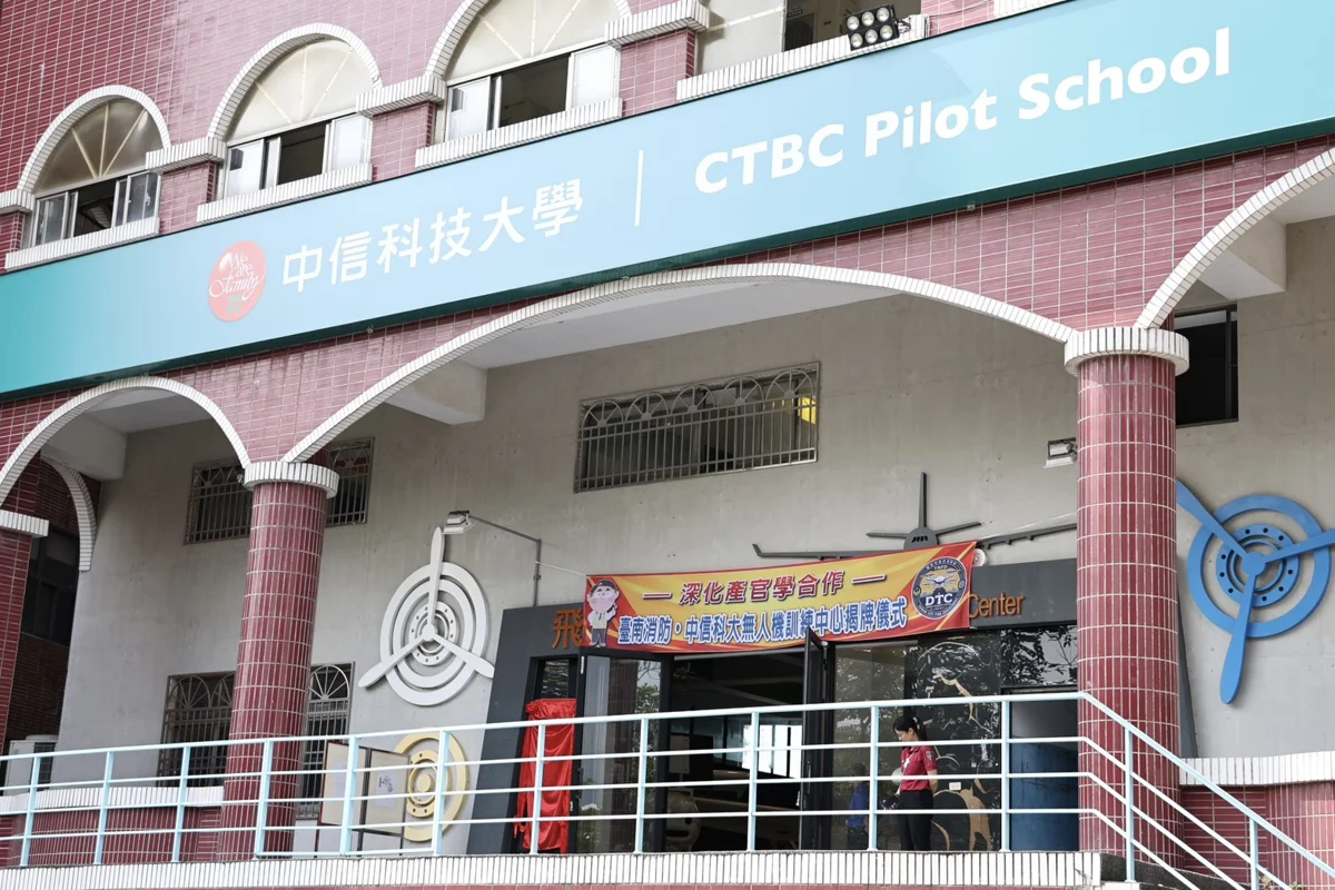 圖片來源:臺南市政府