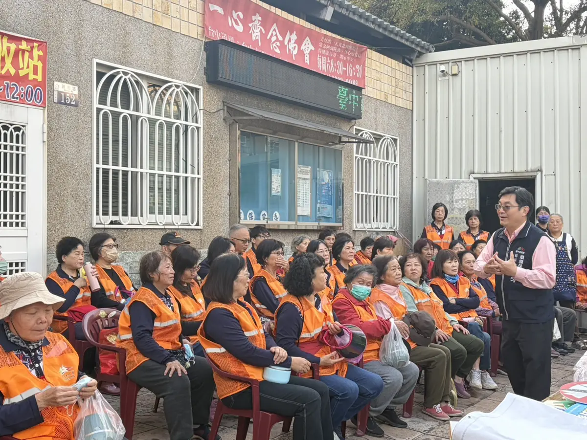 圖片來源:臺中市政府
