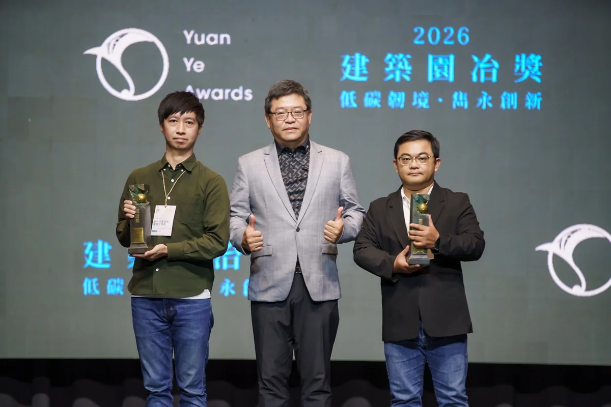 圖片來源:臺中市政府