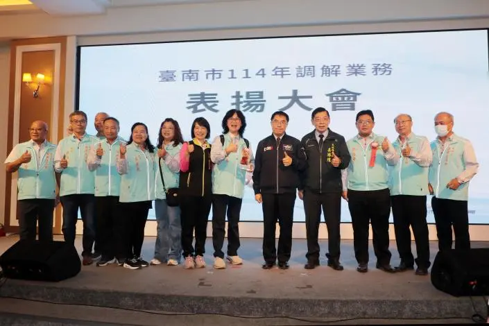 圖片來源:臺南市政府