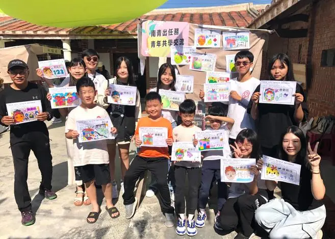 圖片來源:臺南市政府