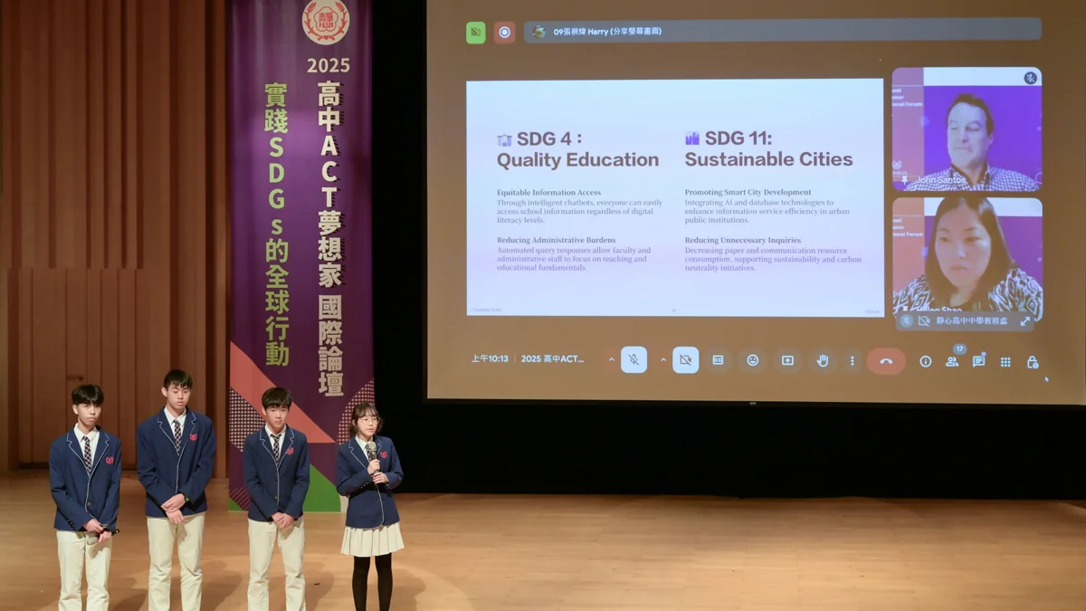 圖片來源：臺北市政府