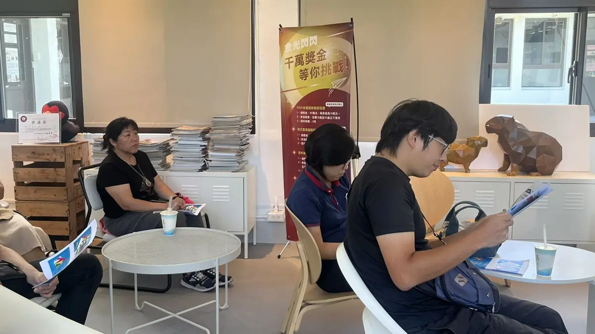 圖片來源:花蓮縣政府
