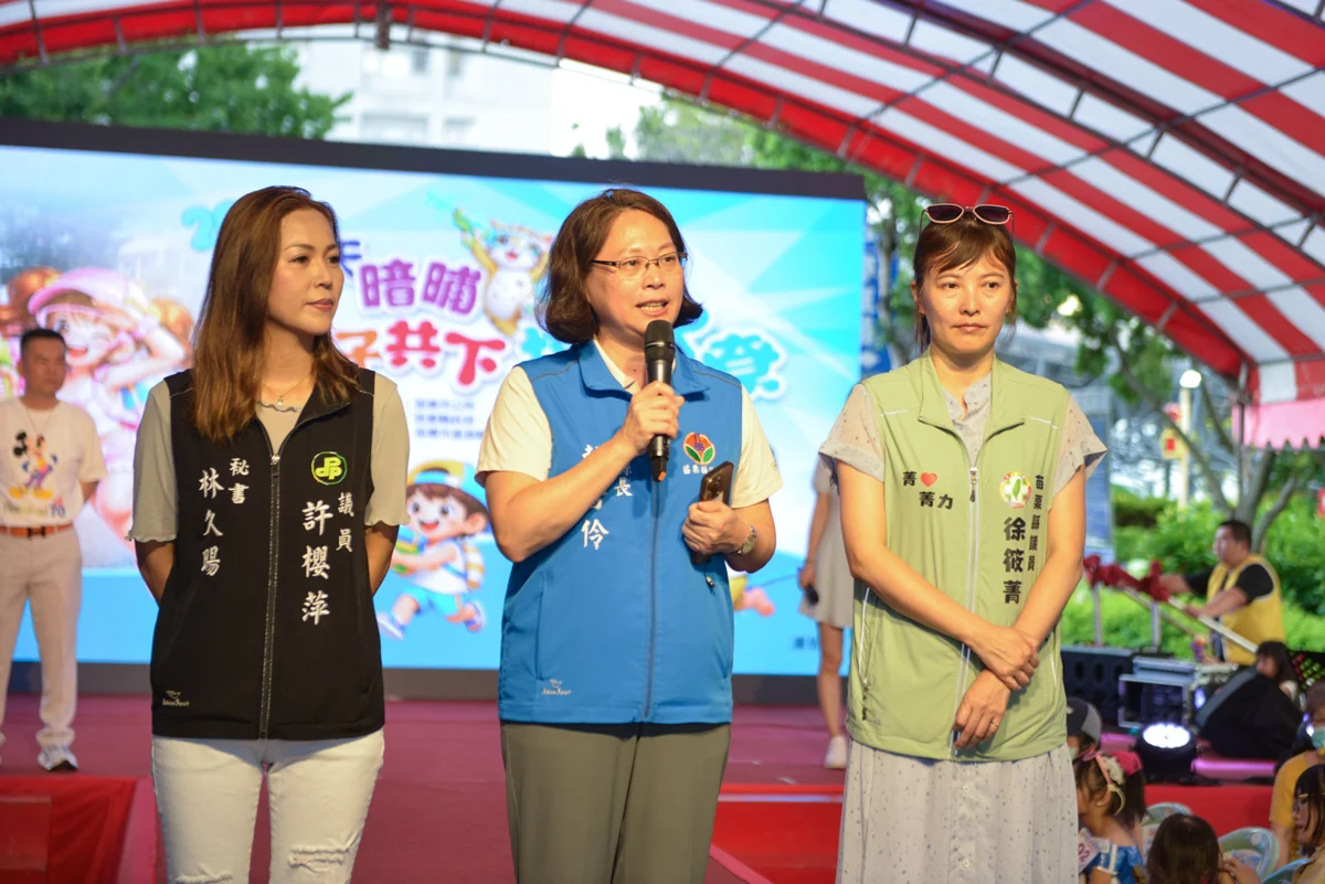 圖片來源:苗栗縣政府