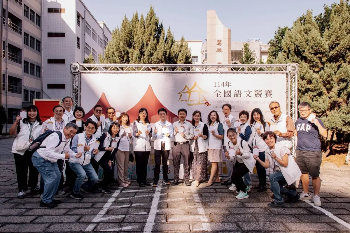 圖片來源:臺中市政府