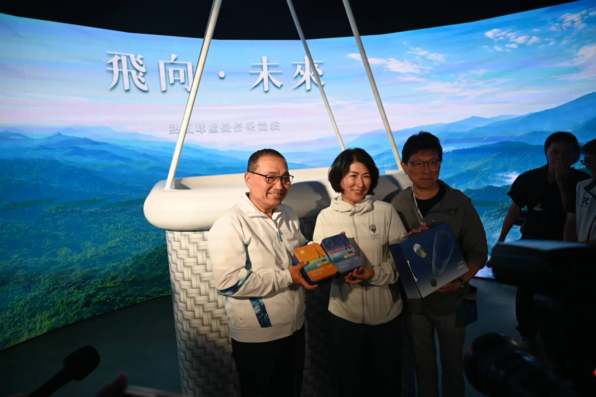 圖片來源:臺東縣政府
