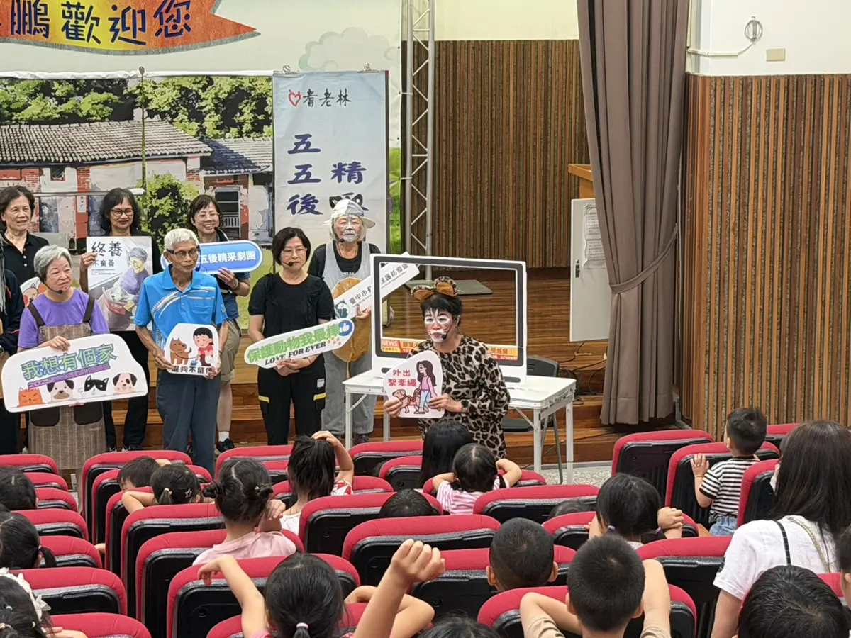 圖片來源:臺中市政府