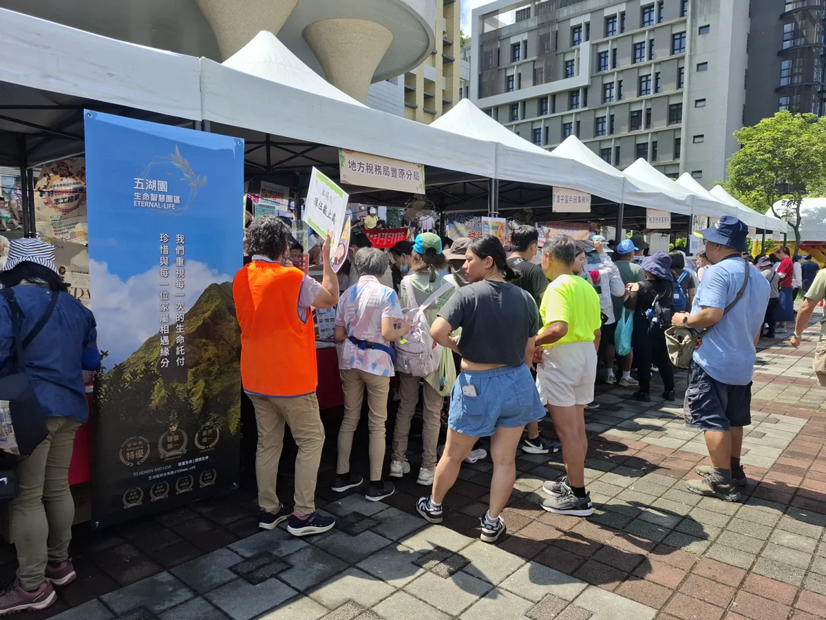 圖片來源：臺中市政府