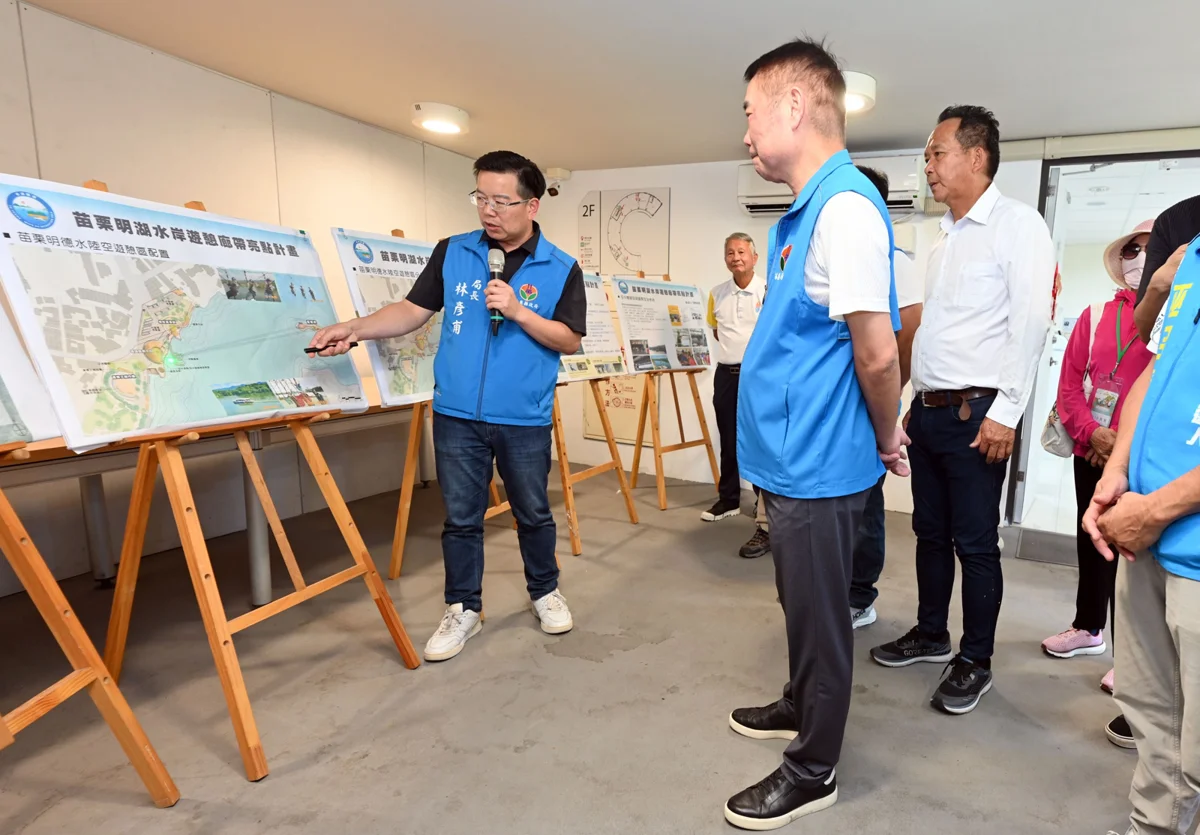 西半部最長!明德水庫300公尺高空滑索正式開放 鍾東錦邀客體驗飛越湖面