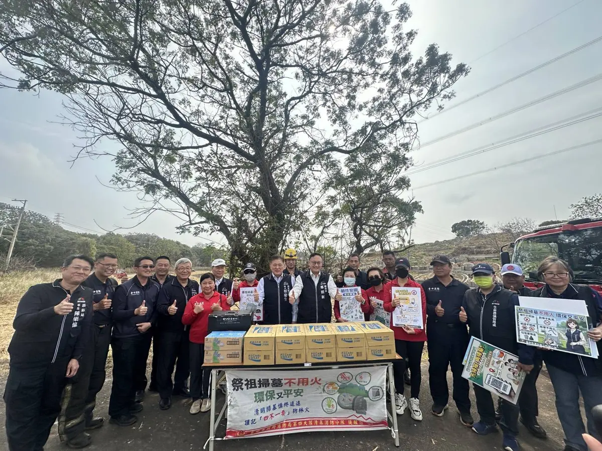 清明防火大作戰!台中墓地火警暴增 鄭照新赴清水第一線慰勞警義消