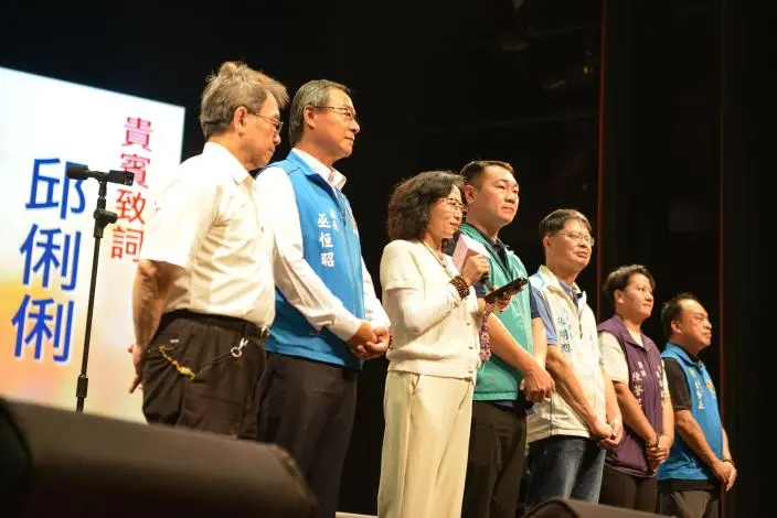 圖片來源:苗栗縣政府