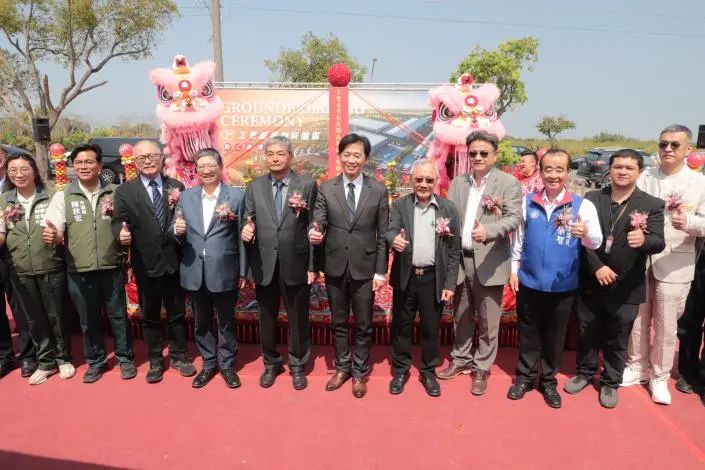 圖片來源:臺南市政府