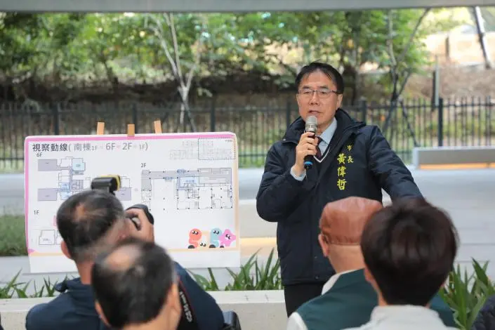 圖片來源:臺南市政府