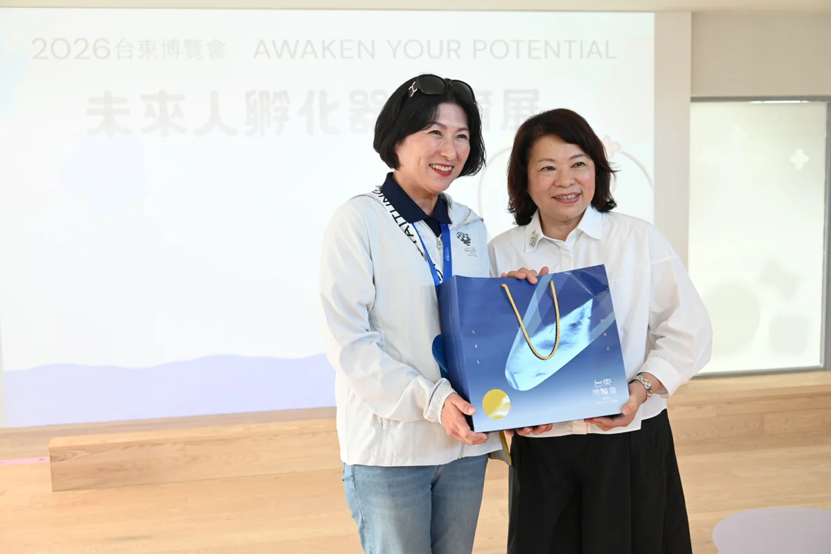 嘉義市長黃敏惠率團取經!參訪2026台東博覽會 大讚「未來人孵化器」教育展