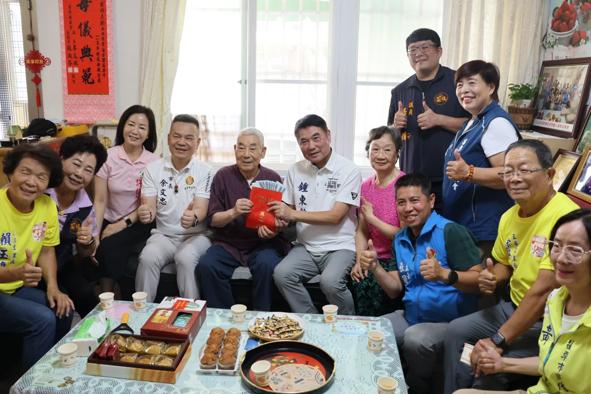 圖片來源:苗栗縣政府