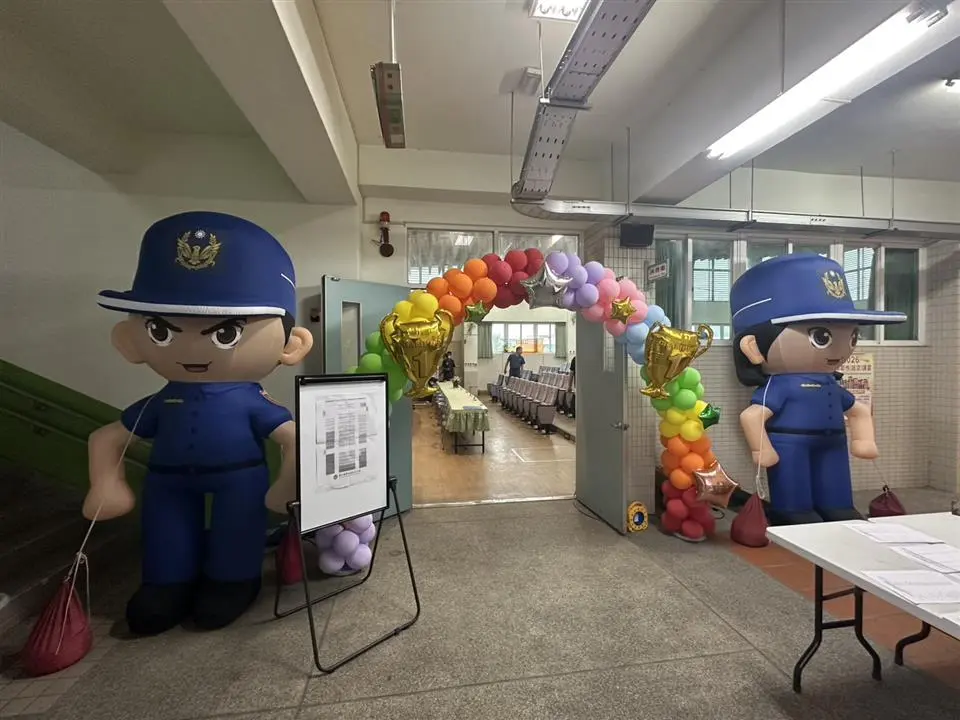 圖片來源:彰化縣政府