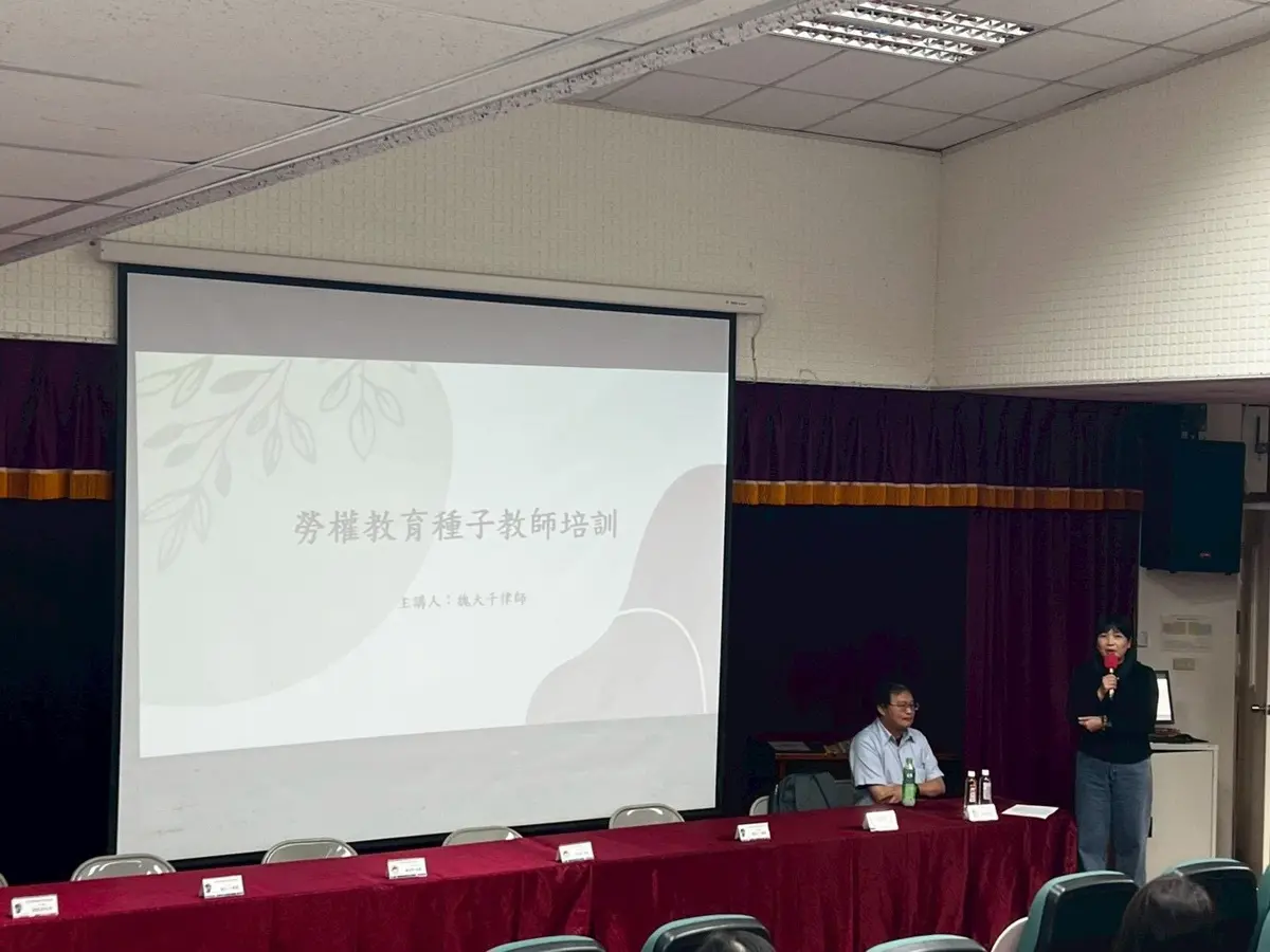圖片來源:新竹縣政府