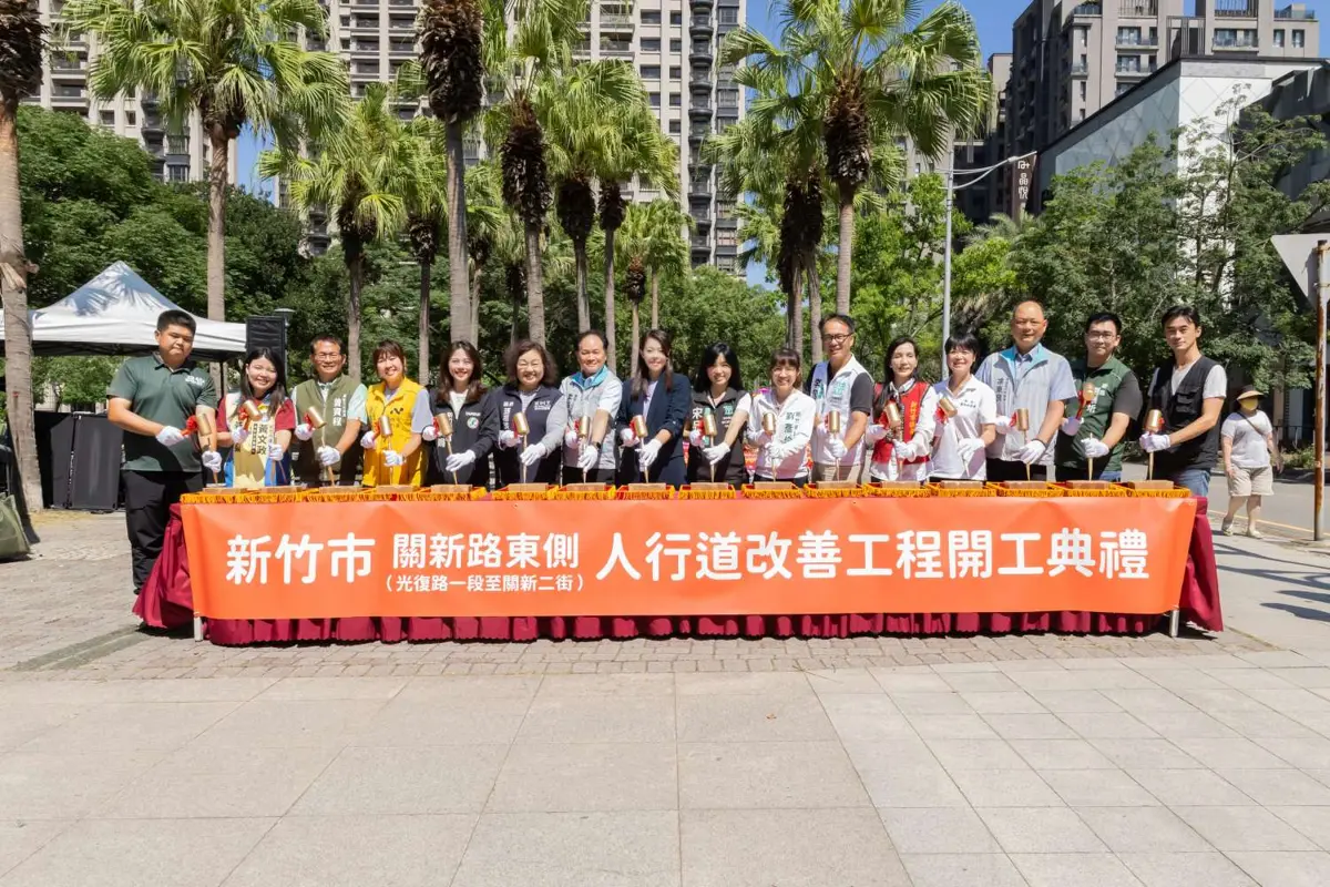 新竹關埔人行道危機!市府砸600萬改造關新路 預計7月還給居民安全路