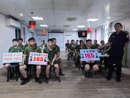 圖片來源:連江縣警察局-最新消息