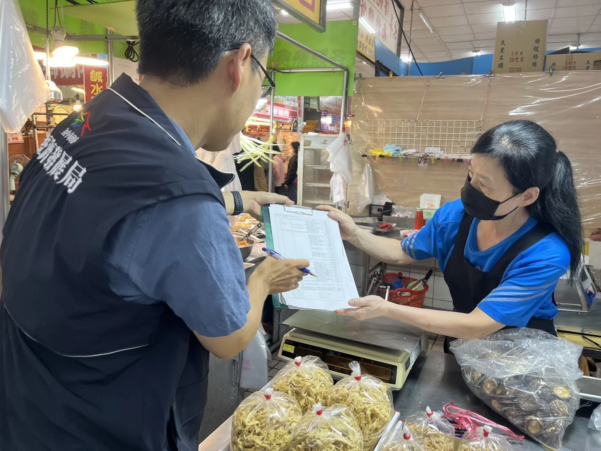 圖片來源:臺中市政府