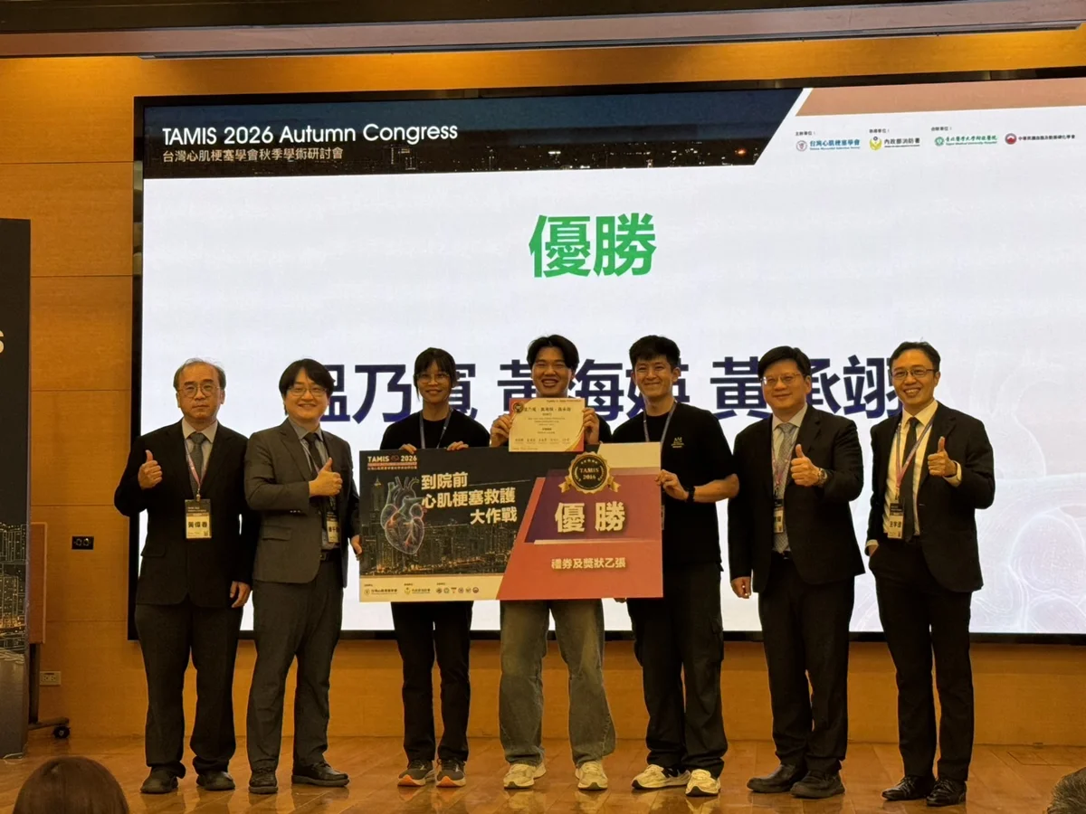 圖片來源:高雄市政府消防局-新聞稿