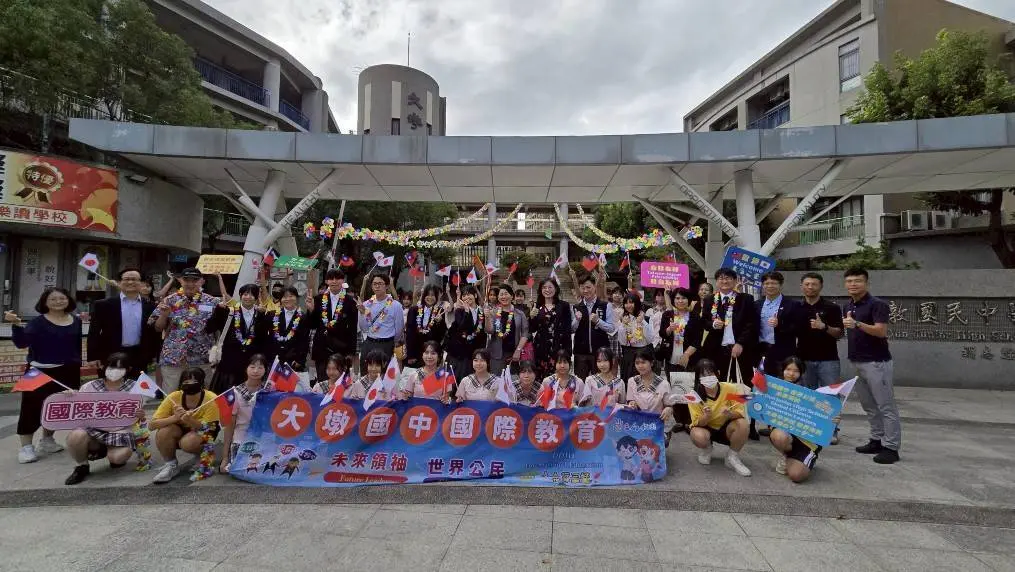 圖片來源:臺中市政府