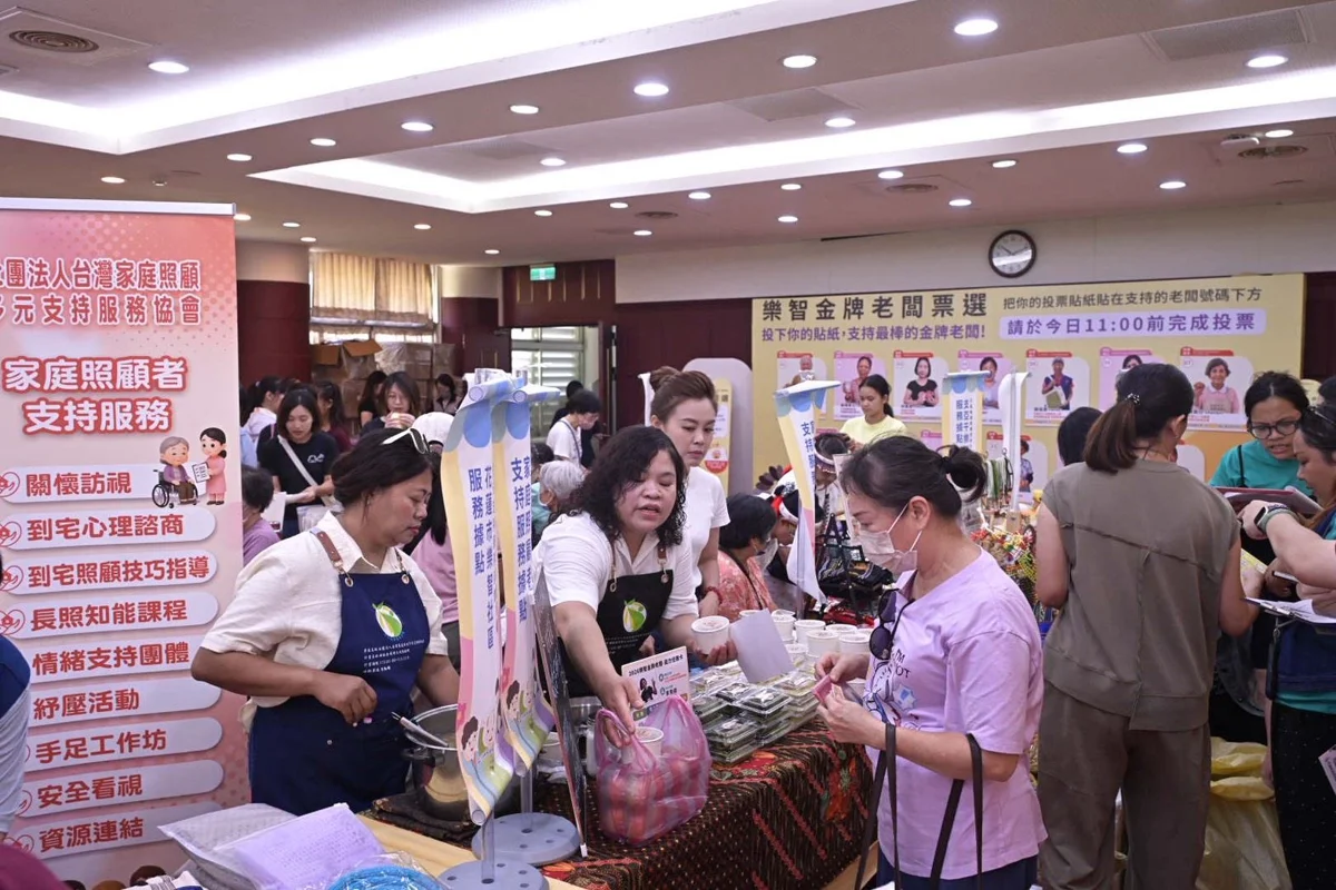 花蓮最大規模「樂智快閃市集」登場！失智長輩化身金牌老闆 展現生命新價值