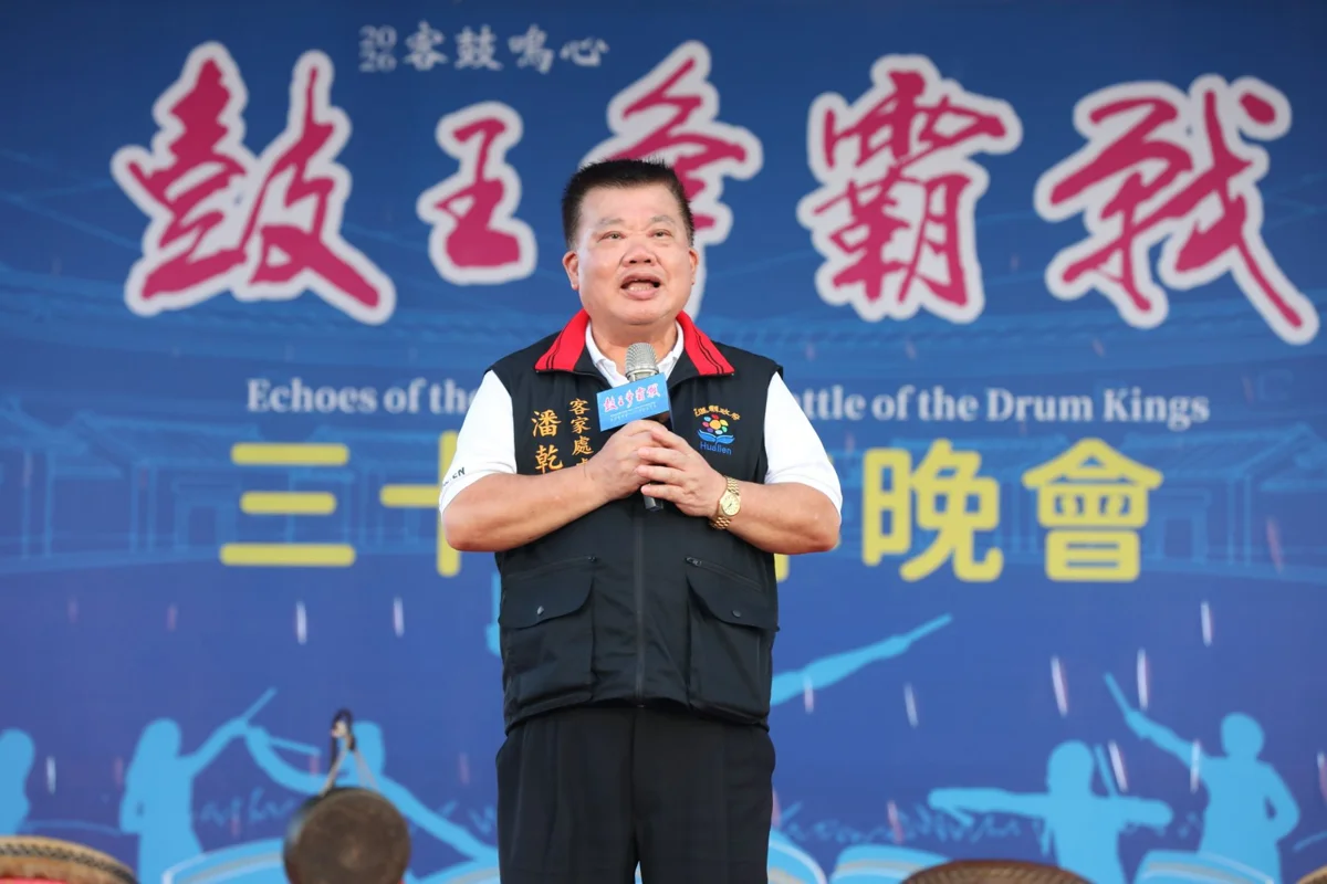 圖片來源：花蓮縣政府