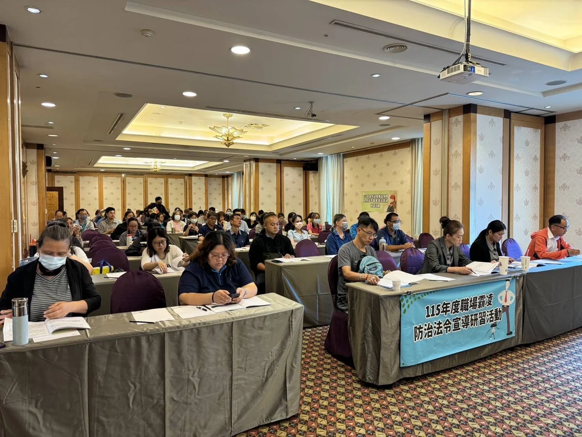 圖片來源:臺東縣政府