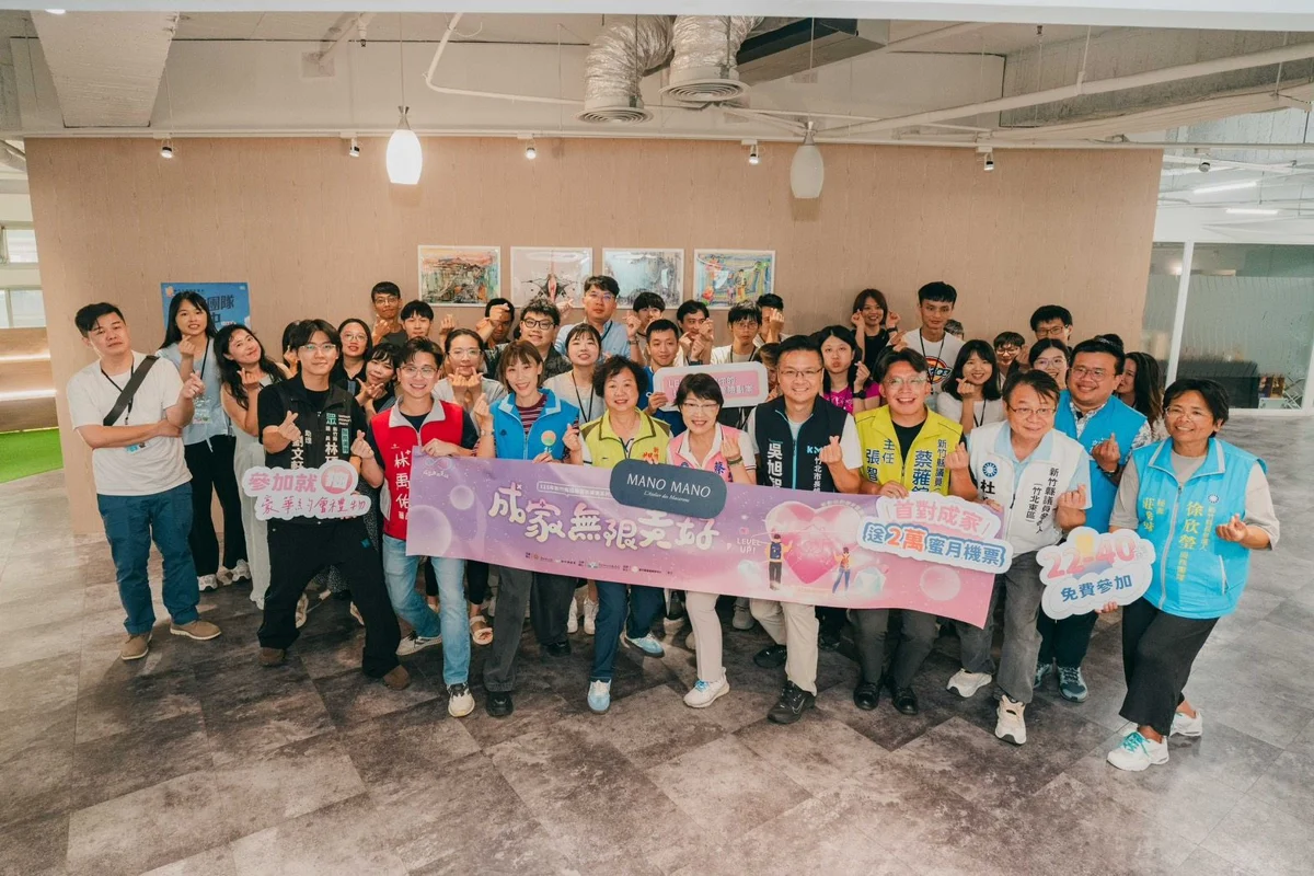 圖片來源：新竹縣政府