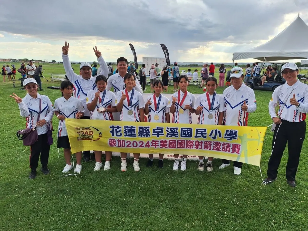 為花蓮爭光:花蓮卓溪國小射箭隊 勇奪美國國際射箭賽3金4銀1銅