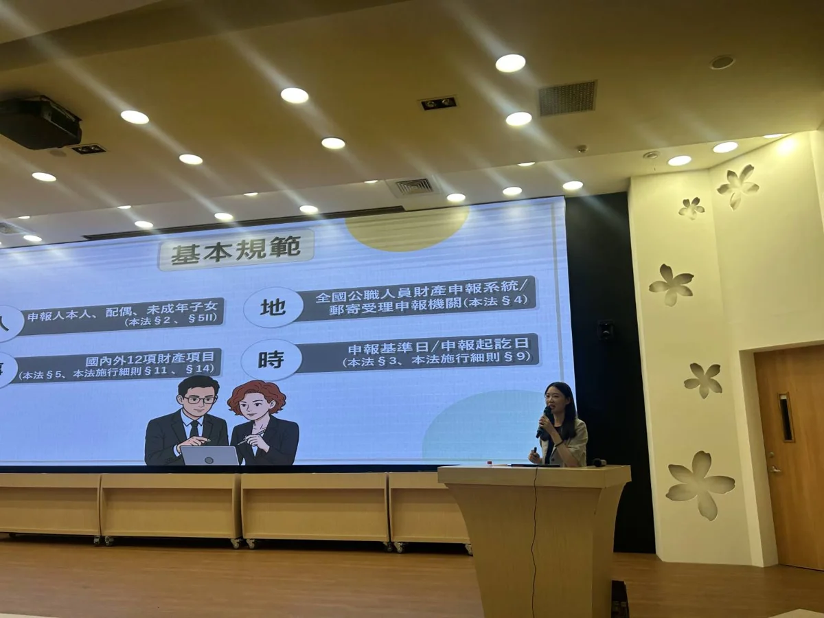 圖片來源：苗栗縣政府