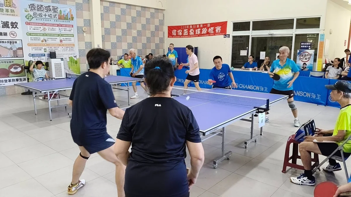 圖片來源:臺中市政府
