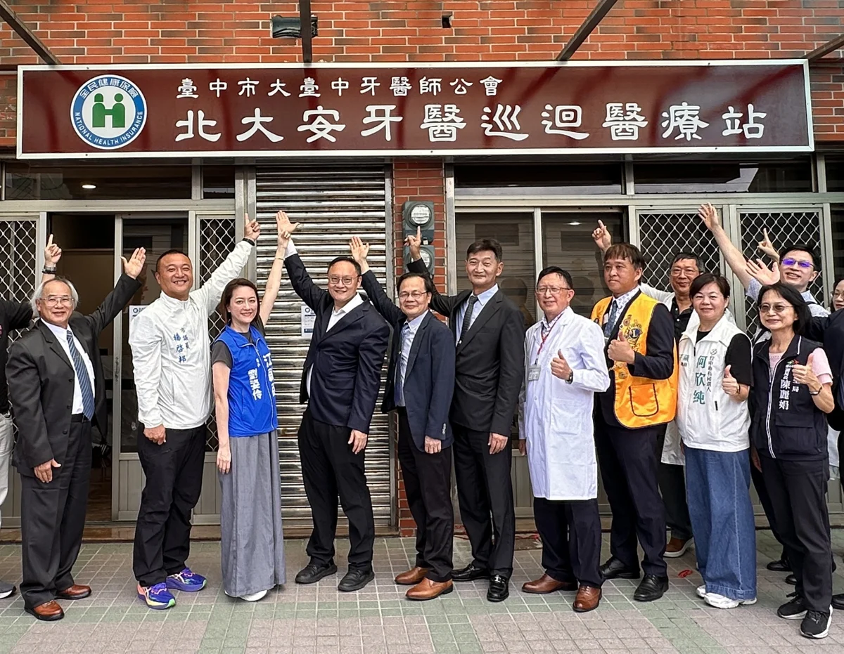 圖片來源：臺中市政府