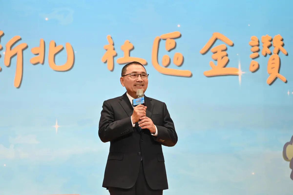 新北「金卓越社區」名單出爐!侯友宜表揚18績優單位,三芝福成社區奪卓越獎