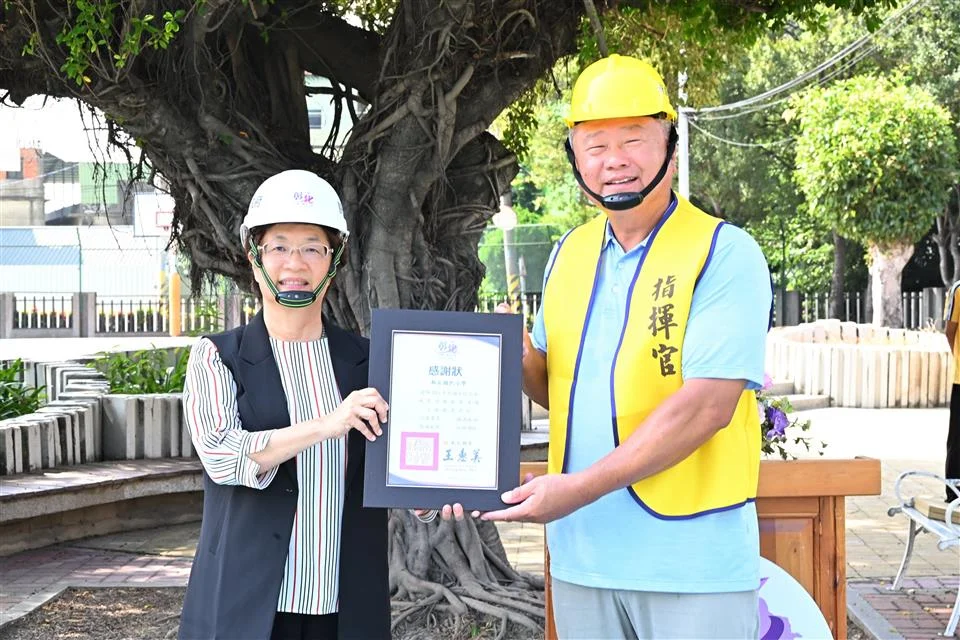 圖片來源：彰化縣政府