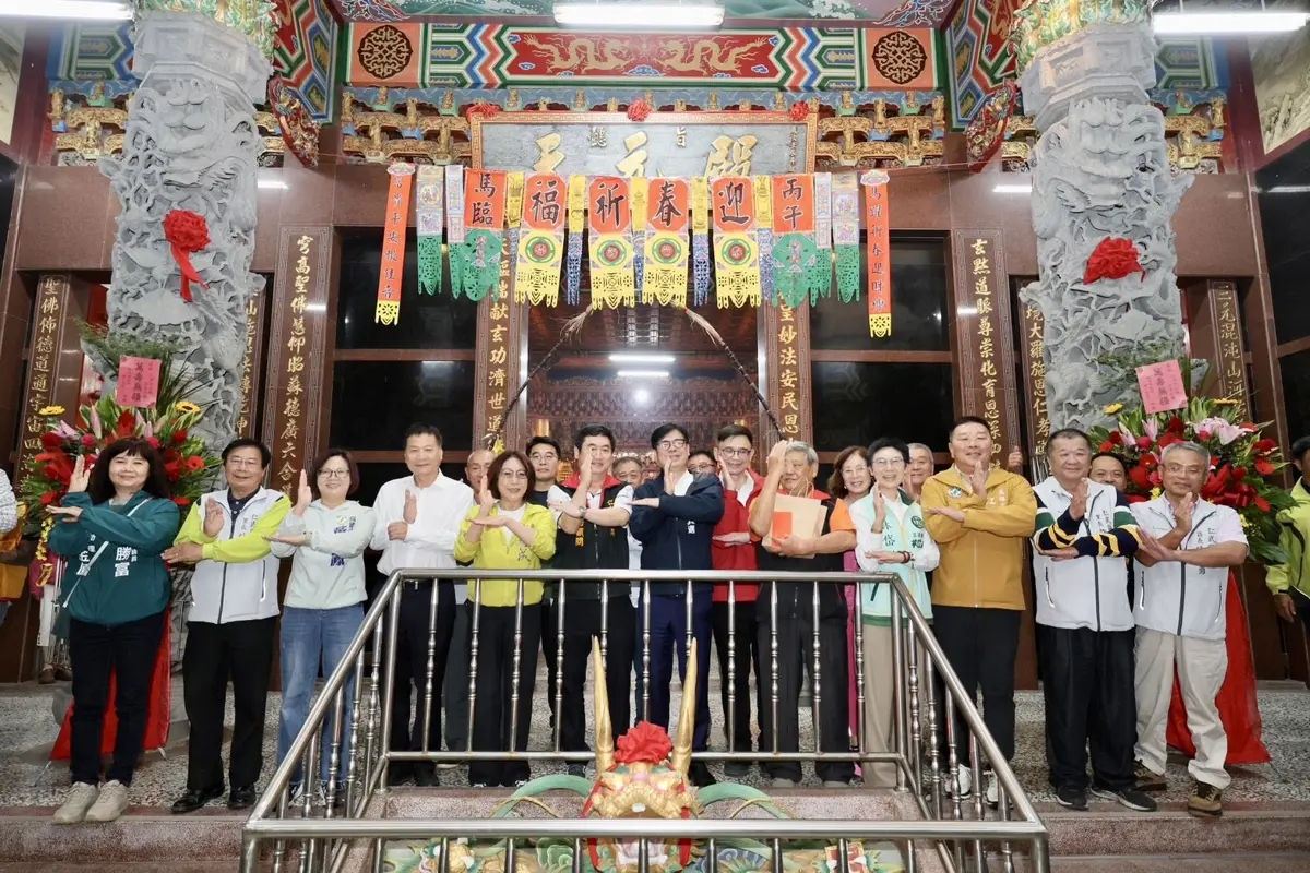 圖片來源：高雄市政府