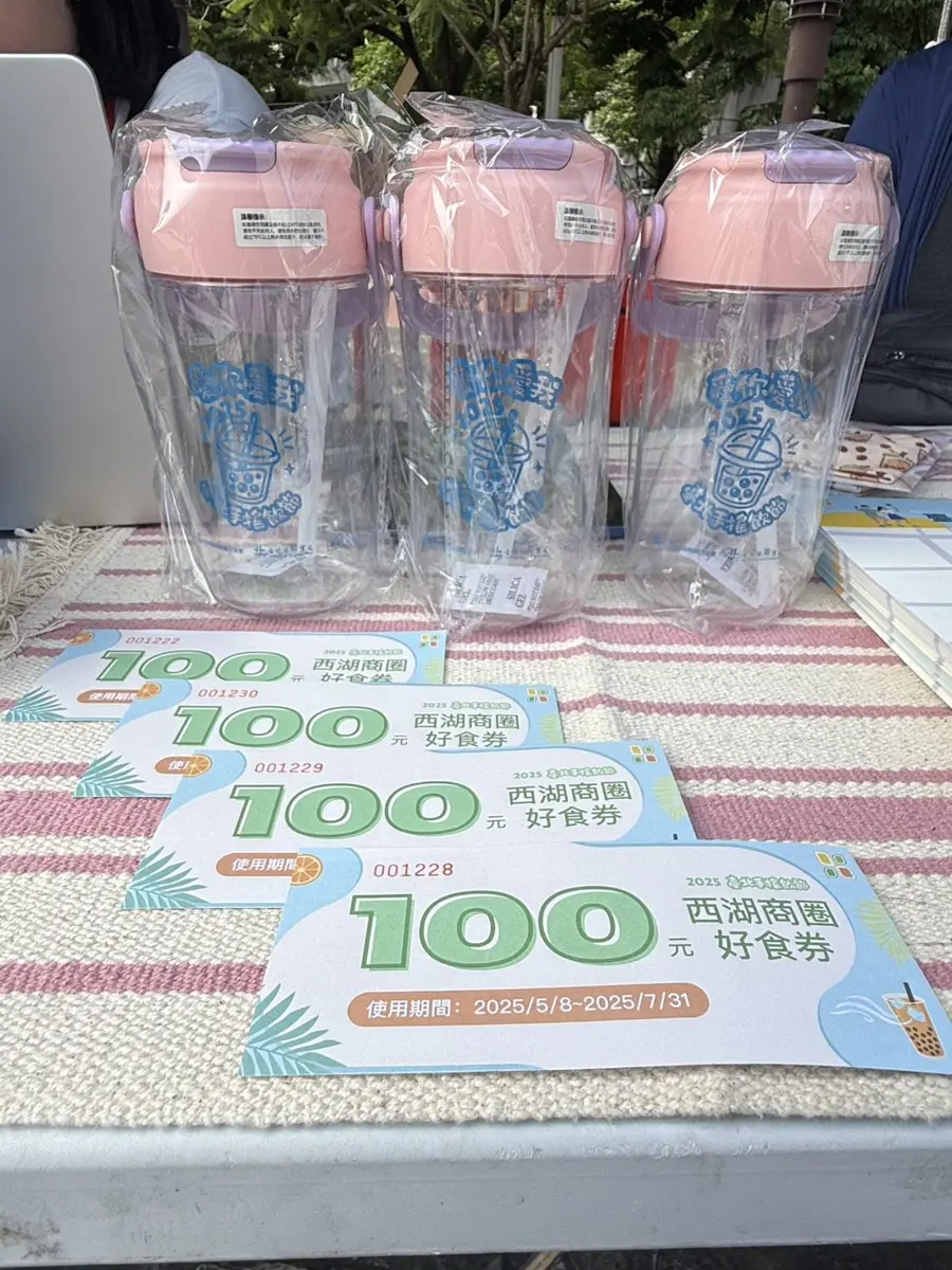 臺北手搖飲節今日開幕,創意競賽精彩登場
