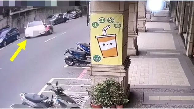 圖片來源:新北市政府