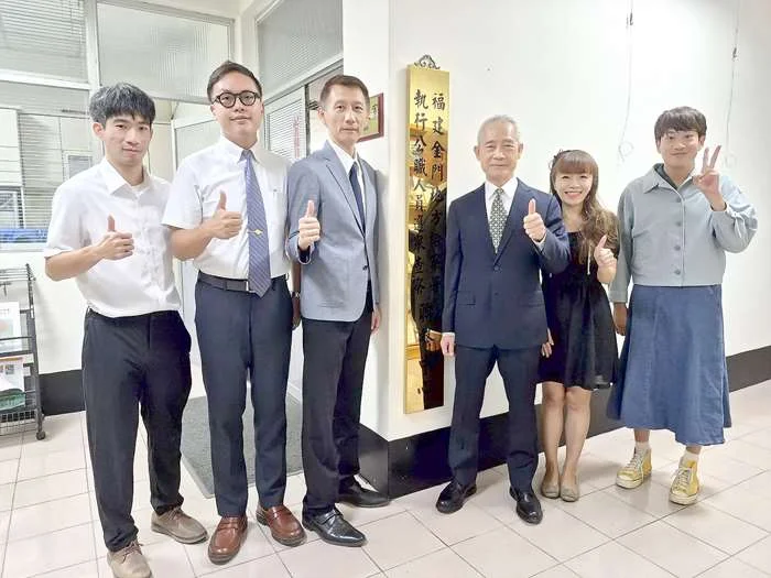 金門選民必看！地檢署成立選舉查察中心，24小時專線拿檢舉獎金攻略
