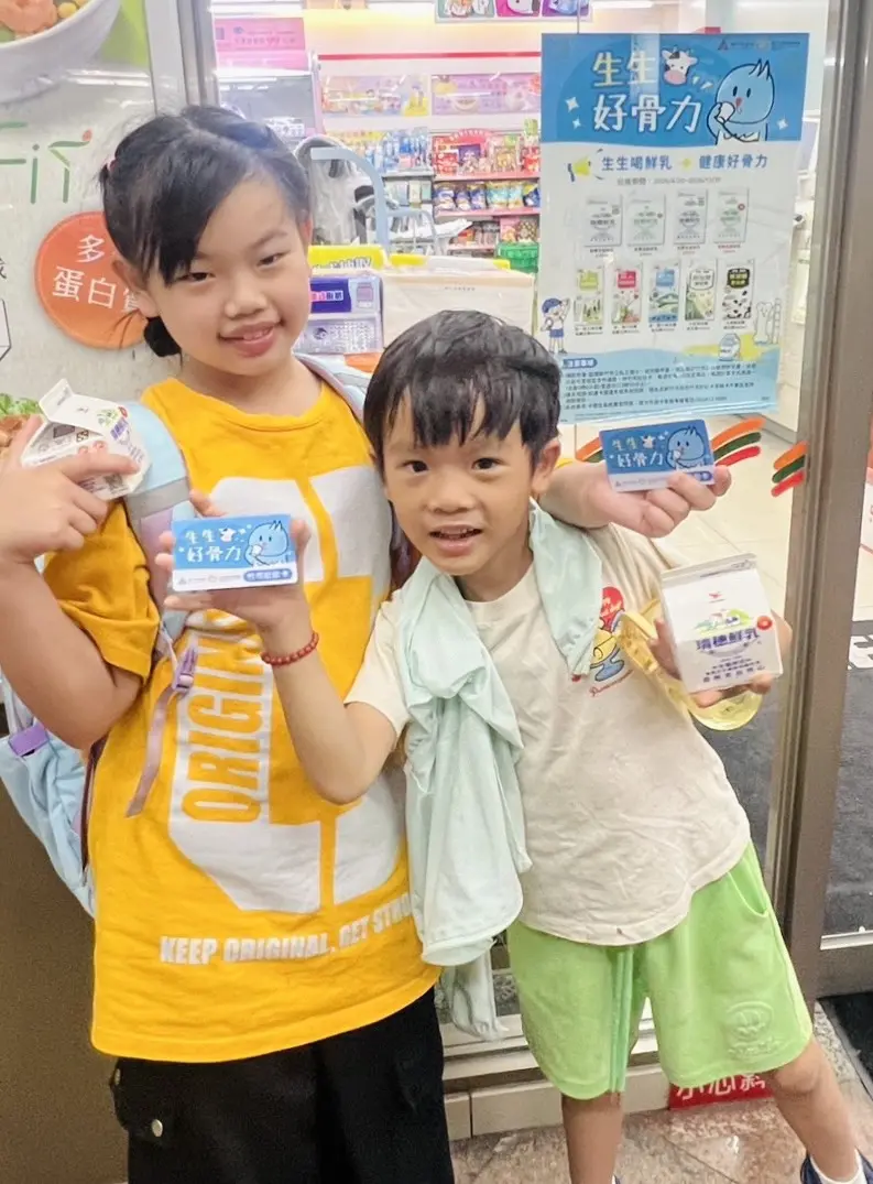圖片來源:新竹市政府
