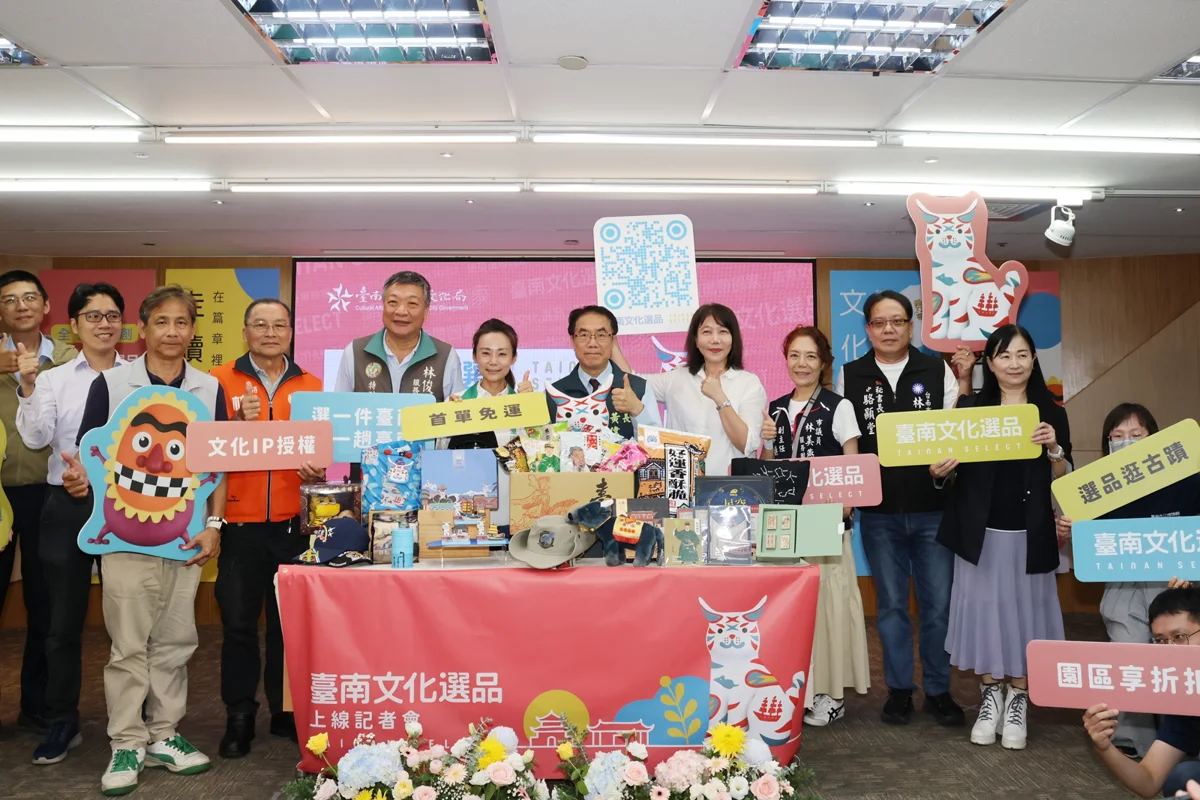 圖片來源:臺南市政府